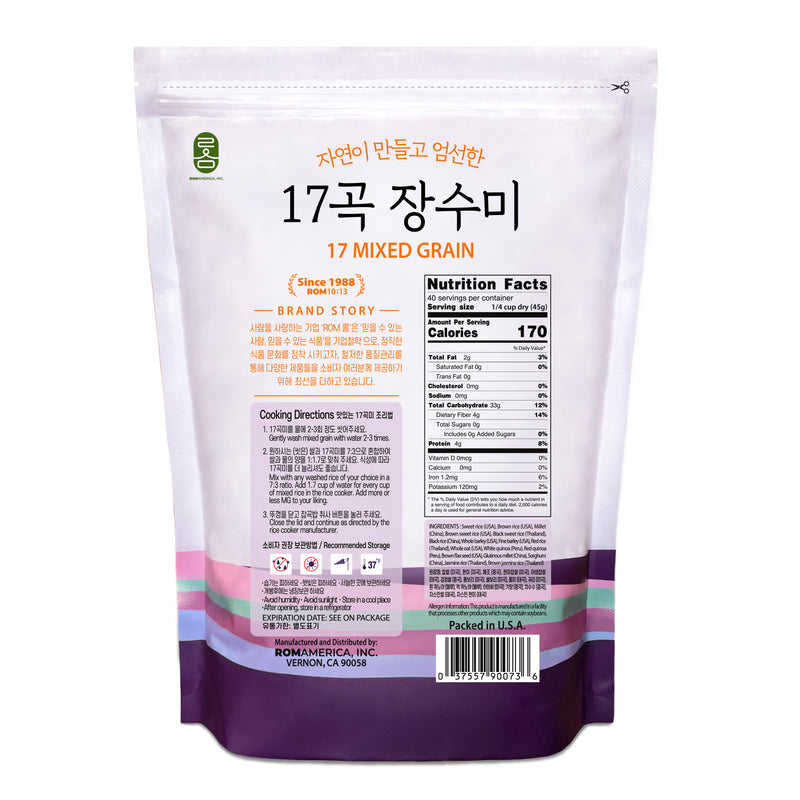 17 MIXED GRAIN 17곡 장수미