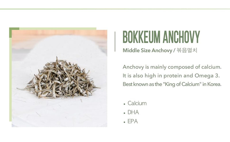 ANCHOVY (BOKEUM) 볶음멸치