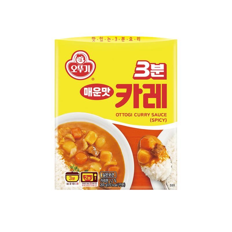 Ottogi 3 min Curry, 오뚜기 3분 카레