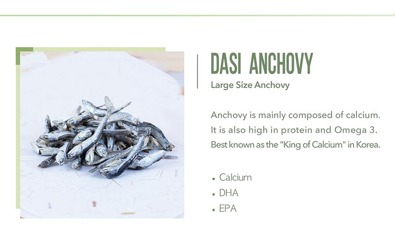 ANCHOVY (DASI) 다시멸치