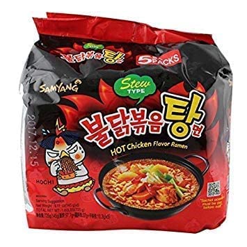 Samyang Buldak Jjajang Korean Spicy Hot Chicken Stir-Fried Noodles 4.94oz (Pack of 5)