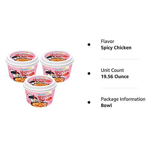 Samyang Buldak Jjajang Korean Spicy Hot Chicken Stir-Fried Noodles 4.94oz (Pack of 5)