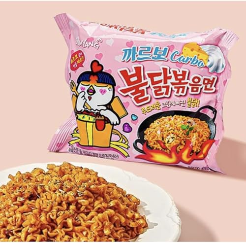 Samyang Buldak Jjajang Korean Spicy Hot Chicken Stir-Fried Noodles 4.94oz (Pack of 5)