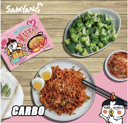 Samyang Buldak Jjajang Korean Spicy Hot Chicken Stir-Fried Noodles 4.94oz (Pack of 5)