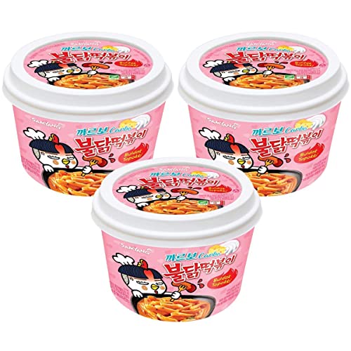 Samyang Buldak Jjajang Korean Spicy Hot Chicken Stir-Fried Noodles 4.94oz (Pack of 5)