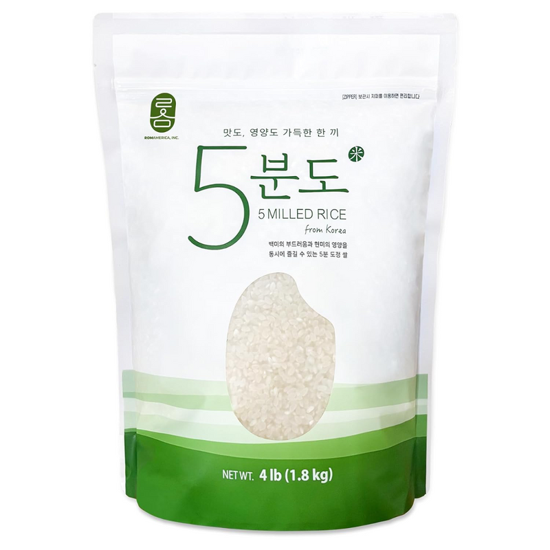 5 MILLED RICE 5분도미