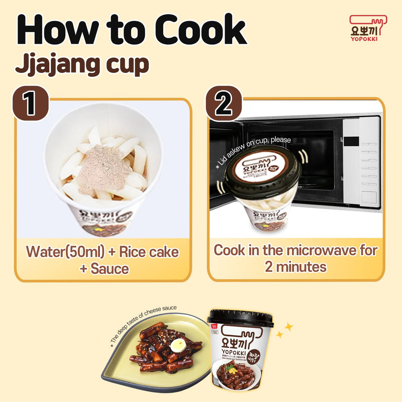 Yopokki Instant Tteokbokki Cup Jjajang - 140g