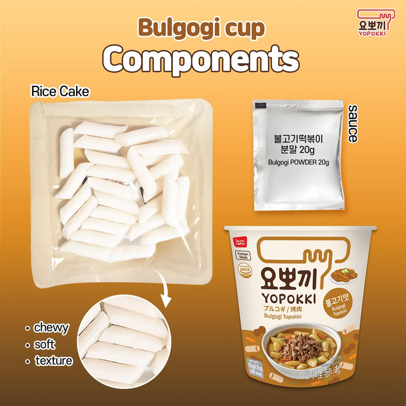 Yopokki Instant Tteokbokki Cup Jjajang - 140g