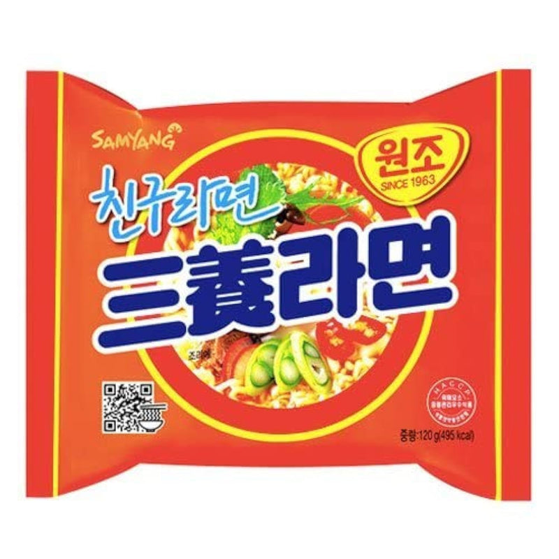 Samyang Buldak Jjajang Korean Spicy Hot Chicken Stir-Fried Noodles 4.94oz (Pack of 5)