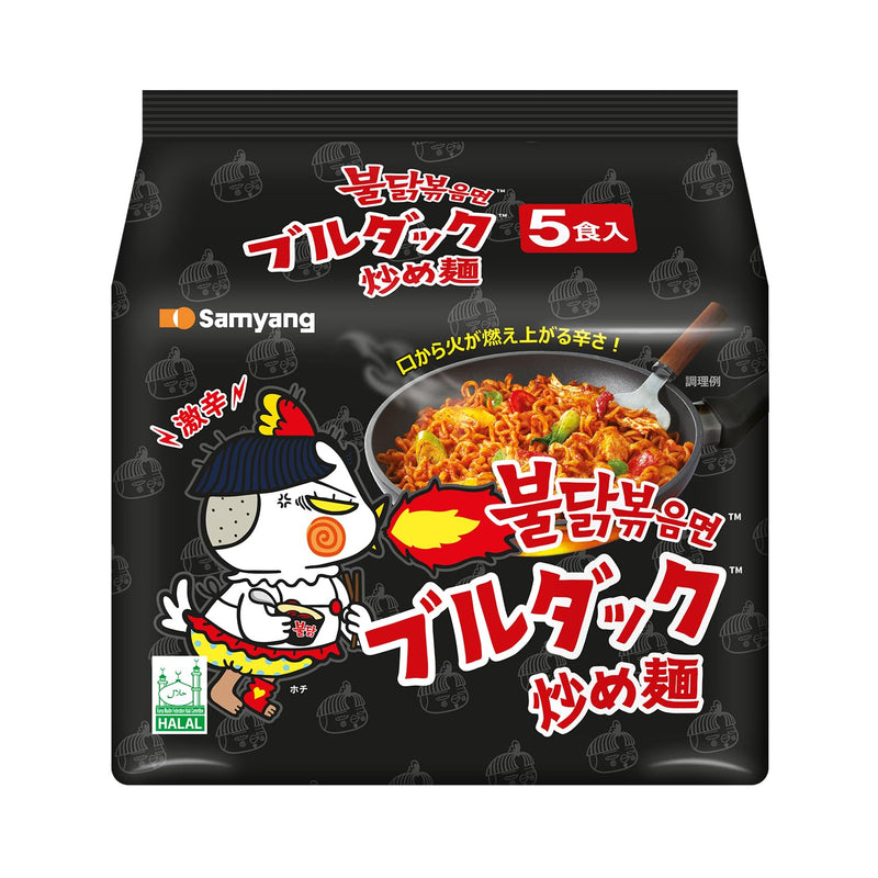 Samyang Buldak Jjajang Korean Spicy Hot Chicken Stir-Fried Noodles 4.94oz (Pack of 5)