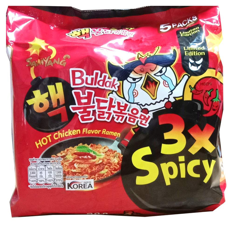 Samyang Buldak Jjajang Korean Spicy Hot Chicken Stir-Fried Noodles 4.94oz (Pack of 5)