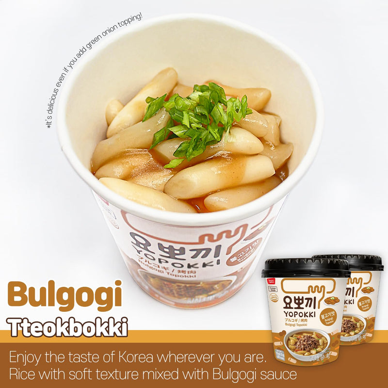 Yopokki Instant Tteokbokki Cup Jjajang - 140g