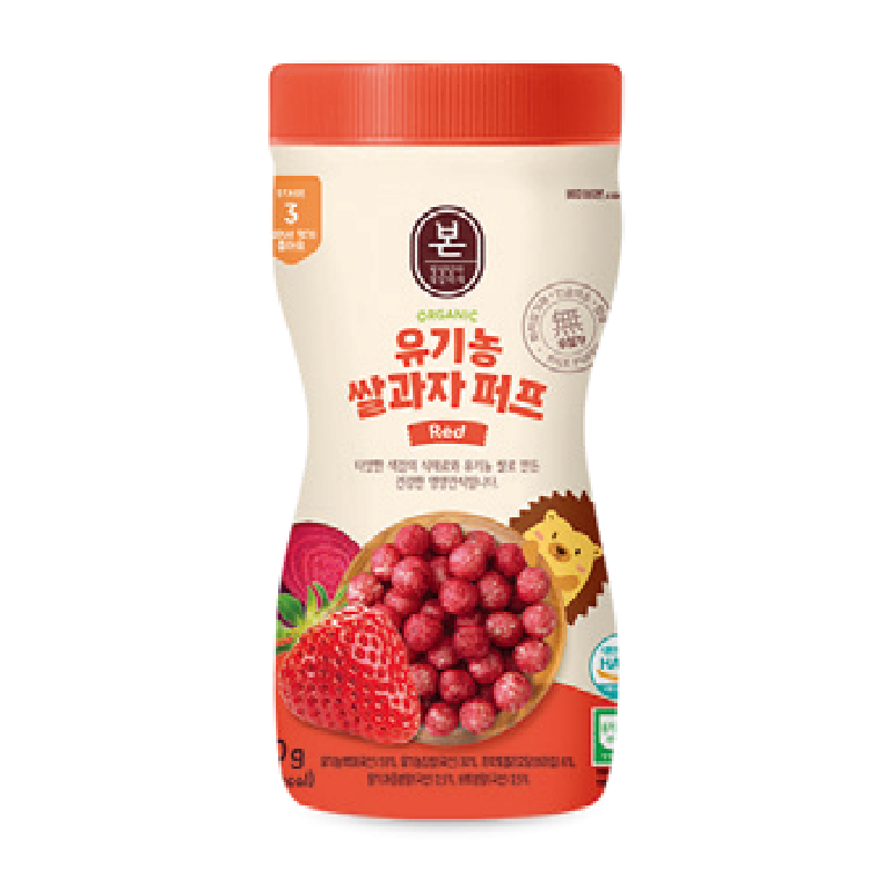 BONJUK Bon Organic Baby Rice Puffs Set, 본 유기농 쌀과자 퍼프 (40g) x 5 flavors