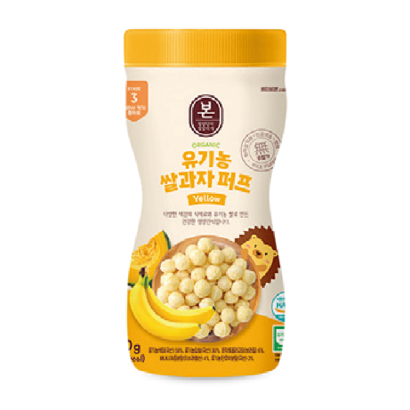 BONJUK Bon Organic Baby Rice Puffs Set, 본 유기농 쌀과자 퍼프 (40g) x 5 flavors