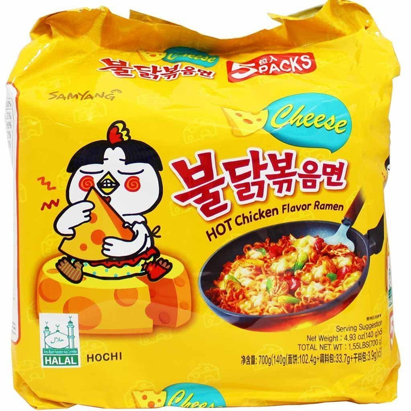 [SAMYANG] Buldak Ramen Noodles Multi Cheese, 삼양 불닭볶음면 멀티 치즈 (153g) (Pack of 5)