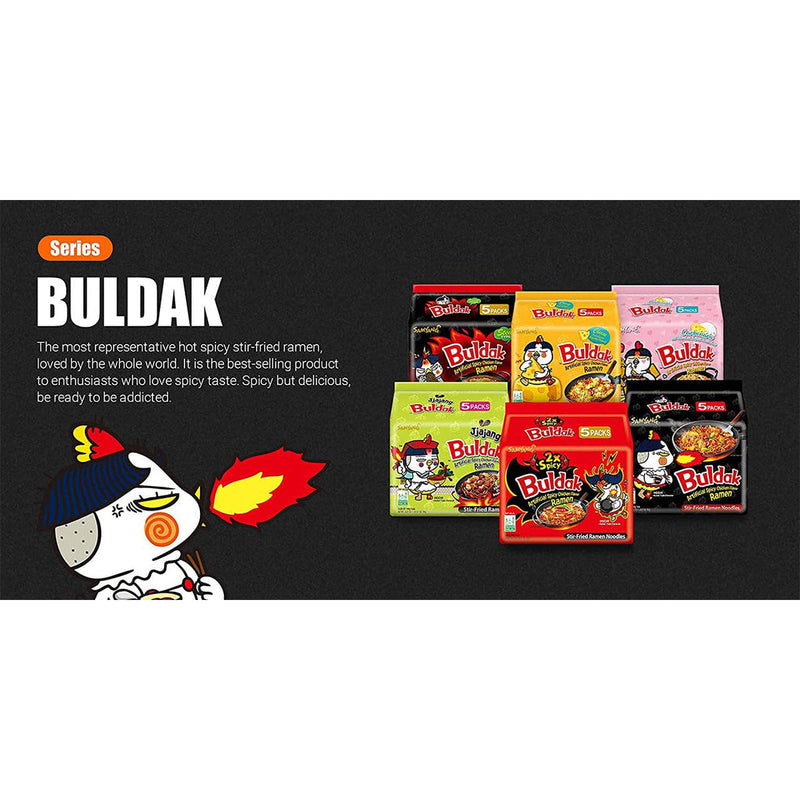 SAMYANG Buldak Chicken Flavor Ramen Noodles Multi Curry, 삼양 불닭볶음면 멀티 카레 (153g) (Pack of 5)