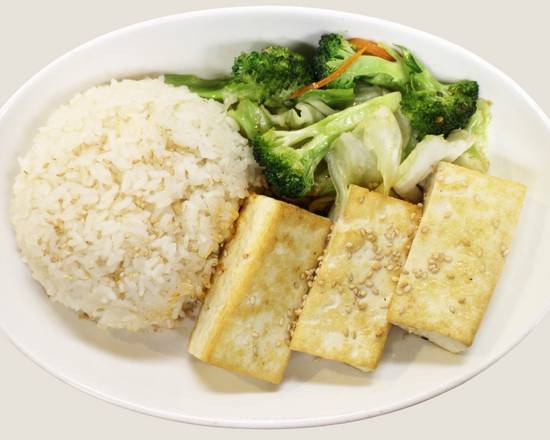 Crispy pan-fried tofu Bowl 두부