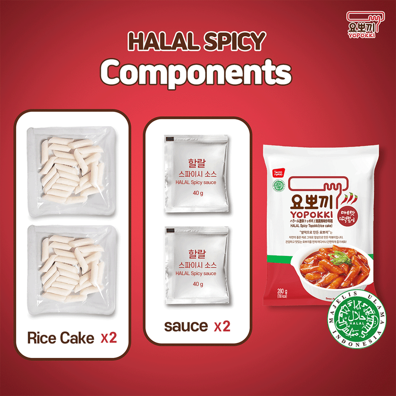 [MUI Halal] Hot Spicy Tteokbokki - 2 Packs