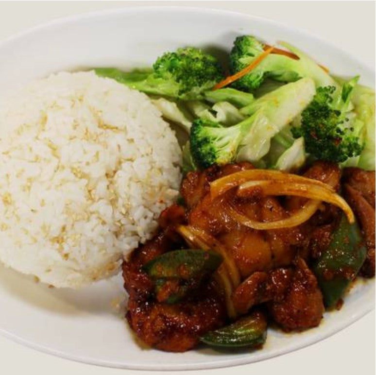 Spicy Marinated Chicken Bowl