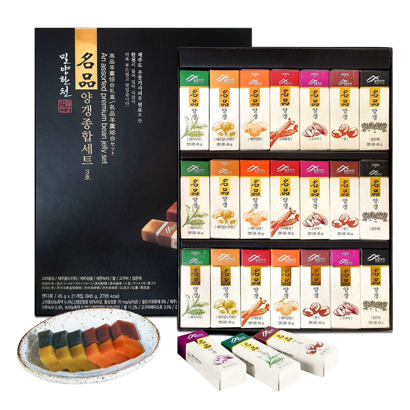 Premium Bean Jelly Set (명품 양갱 세트) 21pc