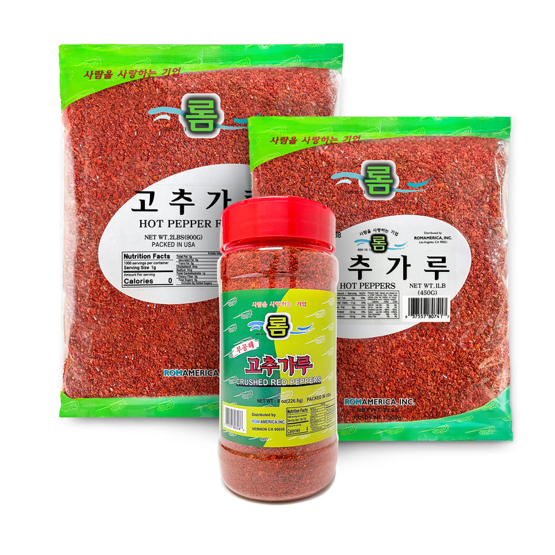 HOT PEPPER 고추가루