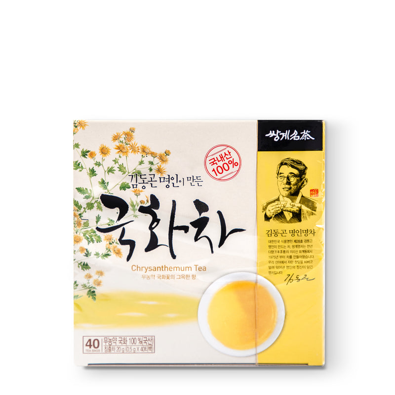 CHRYSANTHEMUM TEA 쌍계) 국화차