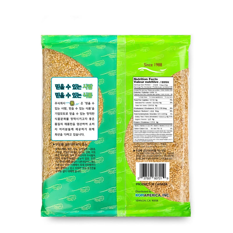 FLAX SEED GOLDEN 골든아마씨