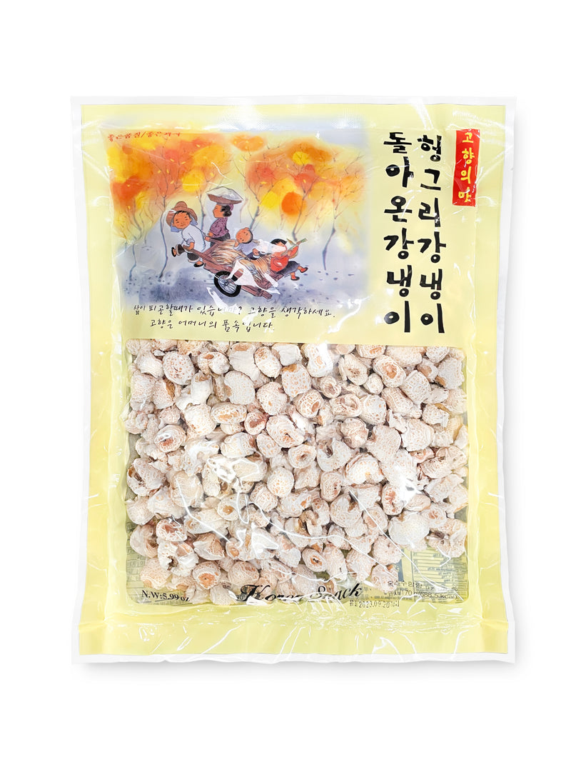 HUNGRY GANGNAENGYI POP CORN 헝그리 강냉이