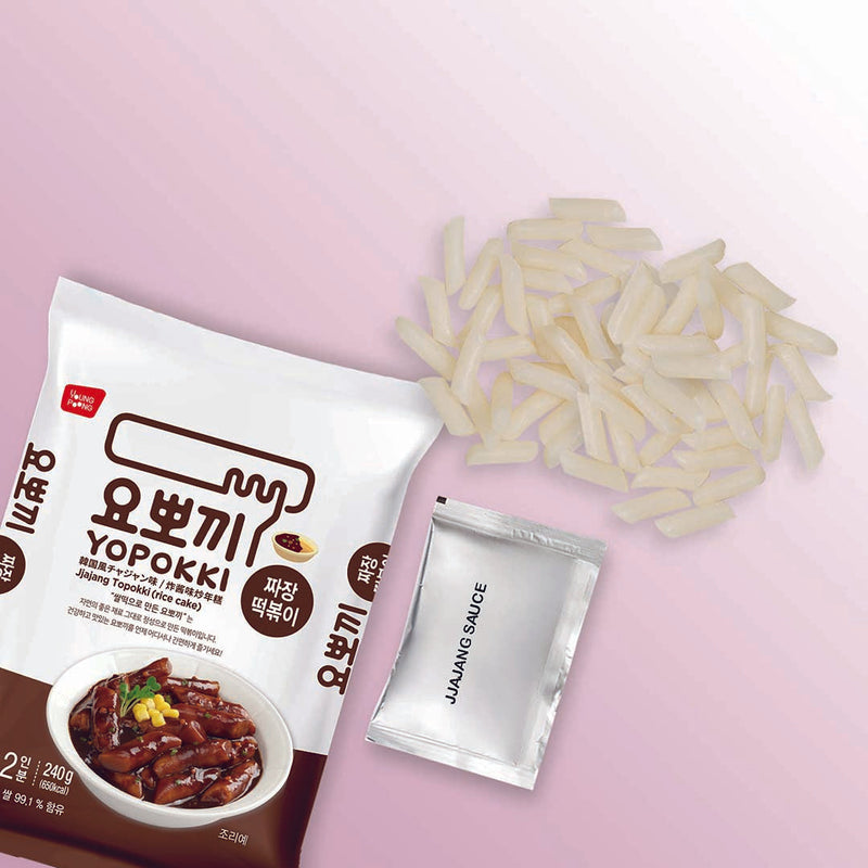 Yopokki Instant Tteokbokki Jjajang - 2Packs