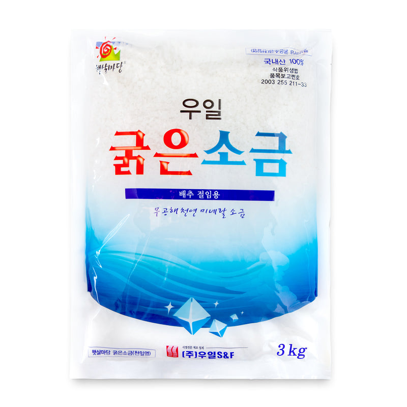 THICK SALT1KG 우일)굵은 소금