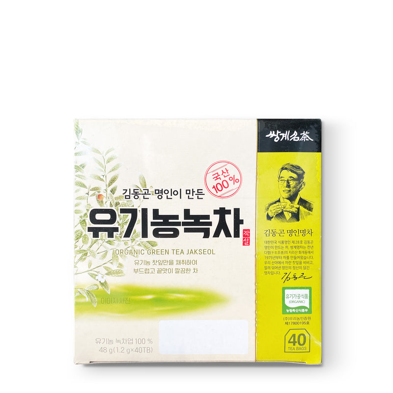 NOKCHA ORGANIC GREEN TEA 쌍계) 유기농 녹차